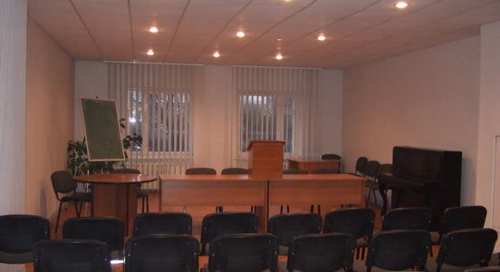 Conference-room 60-80 